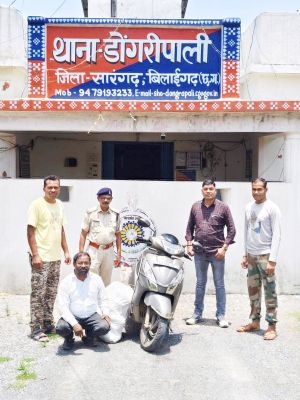 गांजा तस्करी, एक आरोपी गिरफ्तार