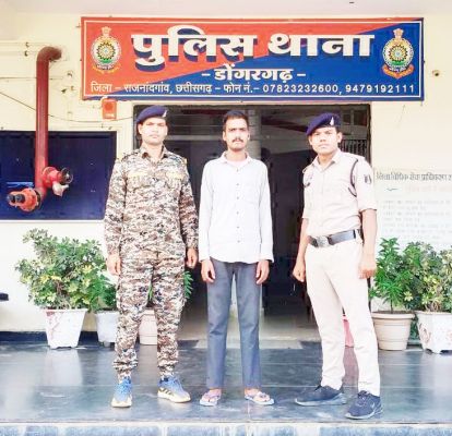 म्यूल एकाउंट खाता  धारक गिरफ्तार