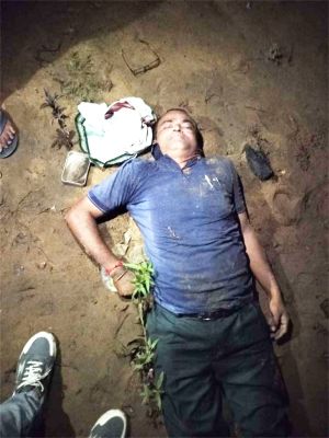 पुल के नीचे मिली बिजली कर्मचारी की लाश