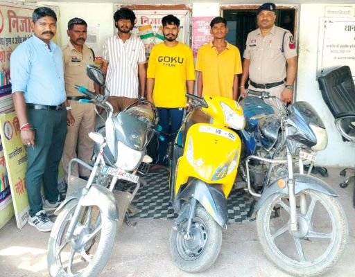  चण्डी नगर लूट के आरोपी पकड़ाए, फोन-बाइक जब्त