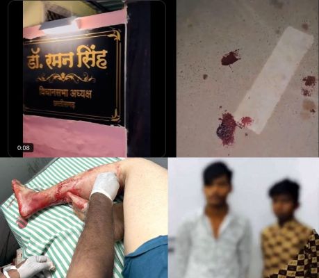 स्पीकर हाउस के सामने चाकूबाजी, चेन-नगद लूटा