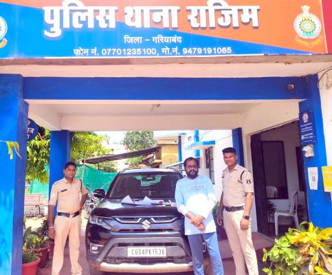 ट्रेड एक्सपो कंपनी में करोड़ की धोखाधड़ी