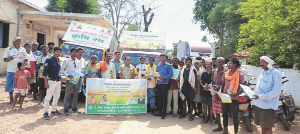जिले में 12 तक चलेगा विकसित कृषि संकल्प अभियान