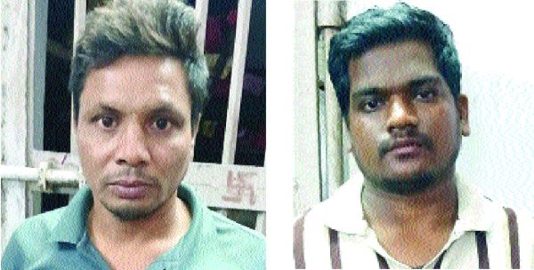 राइस मिलर के मुंशी से पौने 9 लाख लूटने वाले दो गिरफ्तार