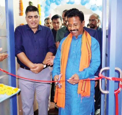 कलेक्टोरेट में ओवरसीज बैंक शुरू