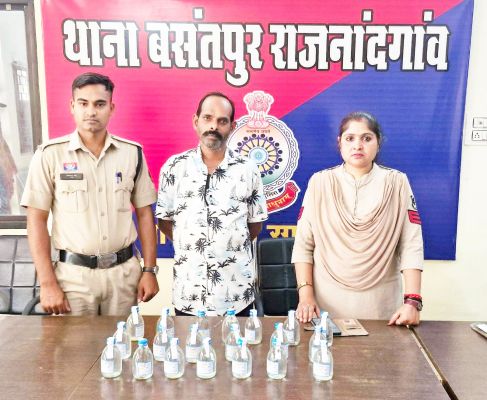 अवैध शराब आरोपी गिरफ्तार