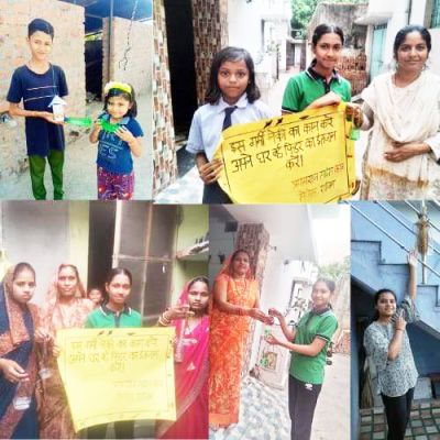 विज्ञान क्लब के विद्यार्थी कर रहे पर्यावरण जागरूकता का अनूठा प्रयास