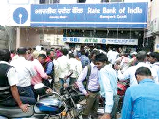  बैंकों के अधिकारी कर्मचारियों को सुरक्षा देने केन्द्र का मुख्य सचिव को पत्र