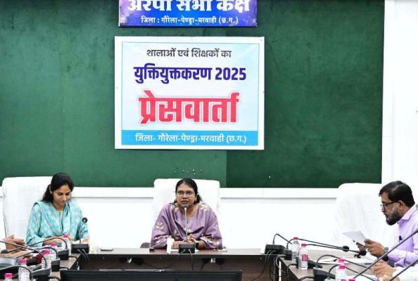 अब हर स्कूल में मिलेंगे पर्याप्त शिक्षक, जीपीएम जिले में युक्तियुक्तकरण से शिक्षा व्यवस्था हुई बेहतर-कलेक्टर
