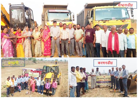 अल्ट्राटेक कुकुरदी  ने किया तीन तालाब का गहरीकरण के लिए भूमिपूजन