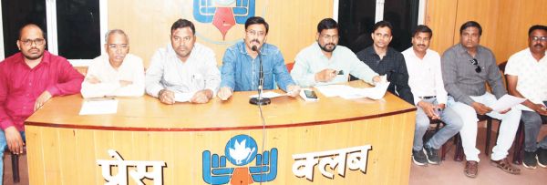 शाला प्रवेशोत्सव का बहिष्कार करेंगे शिक्षक