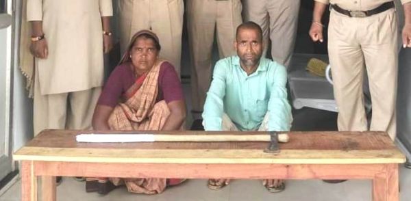 गौरेला में अवैध संबंधों के चलते किसान की हत्या, पति-पत्नी गिरफ्तार