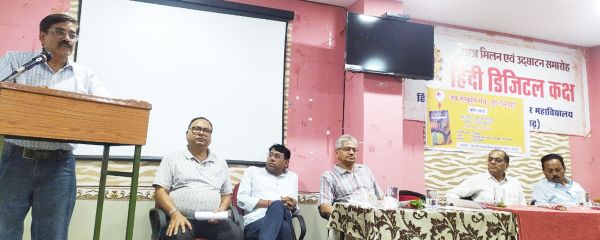 ‘ठग्स ऑफ हिन्दोस्तान’ पर कृति-चर्चा