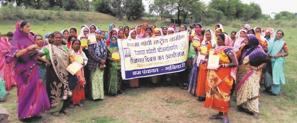 जिले की ग्राम पंचायतों में मनाया गया रोजगार दिवस