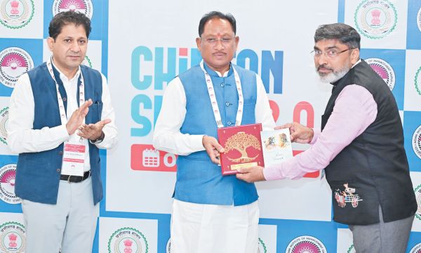 आईआईएम रायपुर ने चिंतन शिविर 2.0 में सिखाया सुशासन का मंत्र