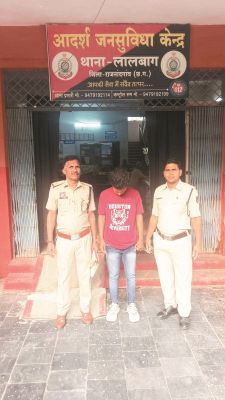 मुचलका में रिहा अनावेदक फिर गिरफ्तार