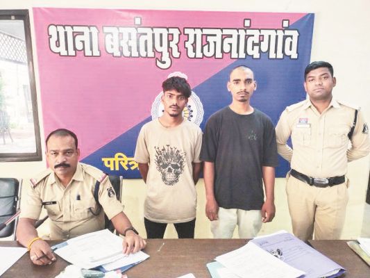 चौपाटी के पास हुडदंग करने वालों पर कार्रवाई
