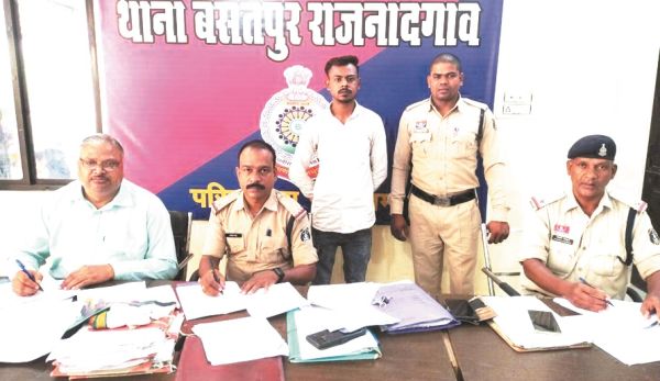 म्यूल खाता धारक गिरफ्तार