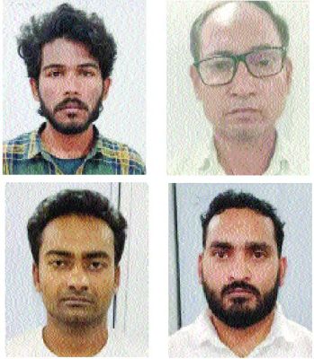 2.66 करोड़ के 4 ठग गिरफ्तार