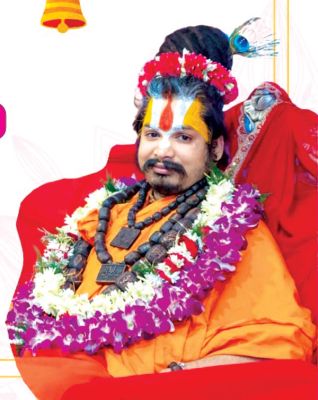  स्वामी अभिराम दास देवाचार्य  का 15 जून से भागवत कथा