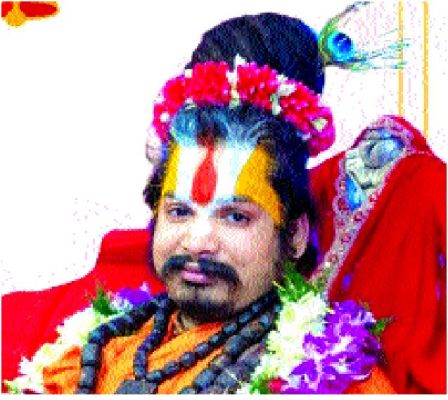 स्वामी अभिराम दास देवाचार्य पहुंचे, कल से भागवत कथा