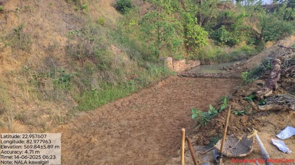 कवलगिरी में जनभागीदारी से जल संरक्षण की मिसाल