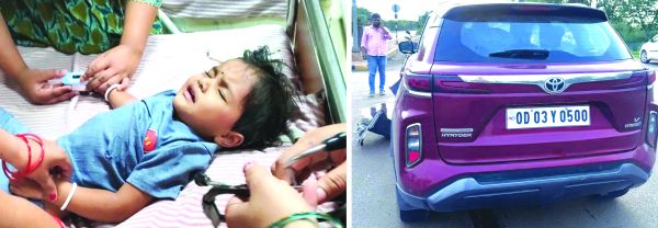 एनजीओ कुछ फर्ज हमारा भी के गुड सेमेंरिटनों ने सडक़ हादसे में बचाई 4 जानें, होंगे सम्मानित