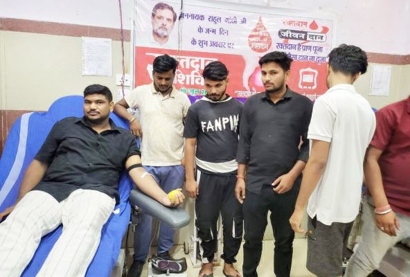 राहुल के जन्मदिन पर युवा कांग्रेस द्वारा रक्तदान शिविर