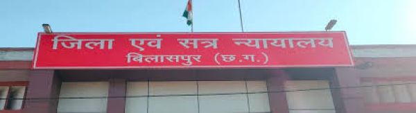  हत्या के तीनों आरोपियों को उम्रकैद, कोर्ट ने पाया सुनियोजित घटना