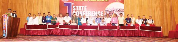 छत्तीसगढ़ सेल्स प्रमोशन एम्प्लाइज यूनियन का दो दिनी प्रथम राज्य सम्मेलन