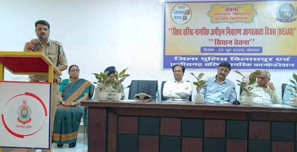 जोन के प्रत्येक थाने में नियुक्त होंगे बुजुर्गों के लिए नोडल अधिकारी- आईजी