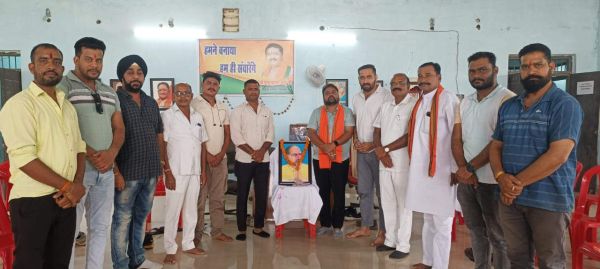 श्यामा प्रसाद मुखर्जी की पुण्यतिथि बलिदान दिवस के रूप में मनाई