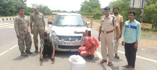 गांजा संग 2 अंतरराज्यीय तस्कर गिरफ्तार