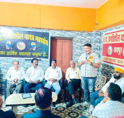 प्रगतिशील यादव महासंघ के सेवाकार्यों का कैलेंडर जारी