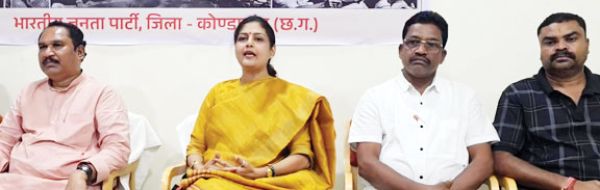 आपातकाल की 50वीं बरसी पर लोकतंत्र की मजबूती और जनजागरण का आह्वान