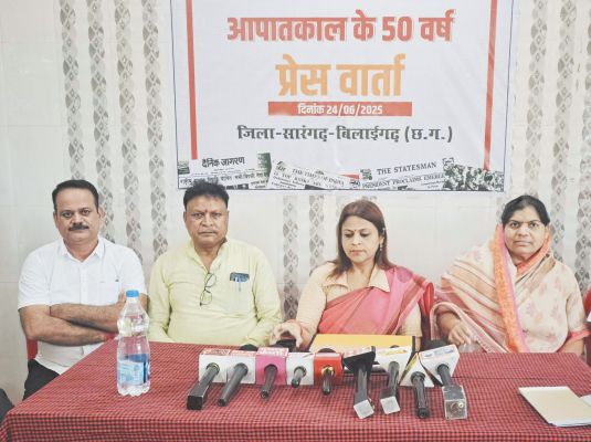 अस्थिरता और अव्यवस्था का हवाला देते आपातकाल लगाया था-हर्षिता