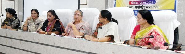 महिला आयोग ने की सुनवाई