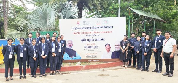 केंद्रीय न्यायालयिक विज्ञान प्रयोगशाला के भूमिपूजन में भारती विवि के विद्यार्थी हुए शामिल
