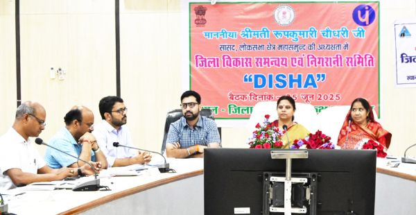 योजनाओं को जनता से जोडऩा हमारा दायित्व-रूपकुमारी