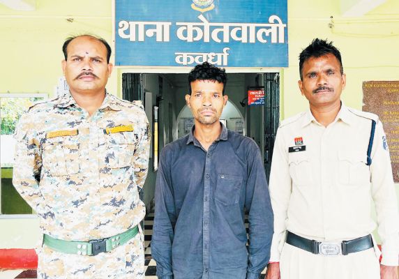 पुलिस की नौकरी के नाम पर लाखों की ठगी, आरोपी गिरफ्तार