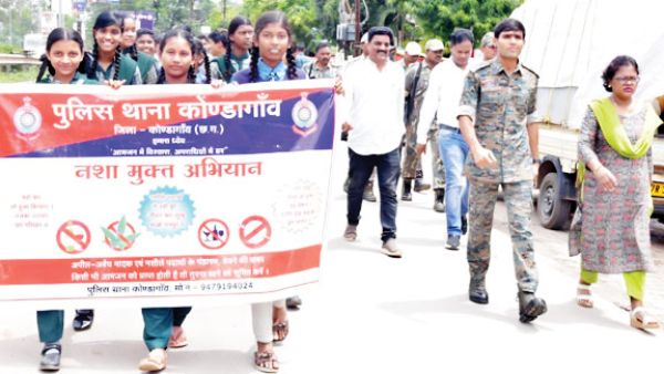 यातायात जागरूकता -नशा मुक्ति अभियान: रैली और जनजागरूकता कार्यक्रम