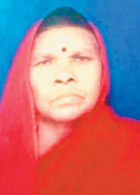 निराशा बाई का निधन
