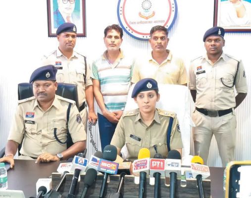 करोड़ों की ठगी, 2 बंदी