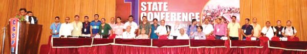 मेडिकल सेल्स प्रमोशन एम्प्लाइज यूनियन के अध्यक्ष नवीन गुप्ता, महासचिव बिस्वास