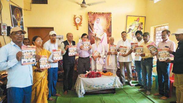 ‘कालिया की आराधना भूमि पिथौरा’ स्मारिका का लोकार्पण