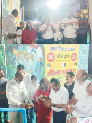 पालिका अध्यक्ष ने उत्सव मेला का किया उद्घाटन
