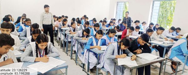 सरगुजा 30 कोचिंग के लिए चयन परीक्षा