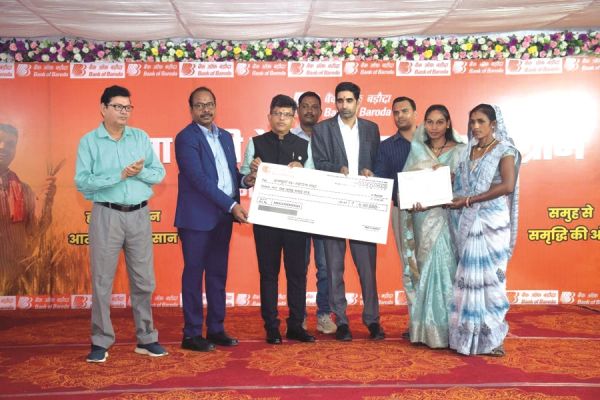 मेगा एग्रीक्रेडिट आउटरीच कार्यक्रम: 700 से अधिक किसान और स्वसहायता समूह के सदस्य हुए शामिल