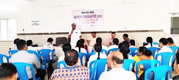 जीवनदीप समिति की  बैठक, आय-व्यय  की समीक्षा, मांगों पर सुझाव दिए