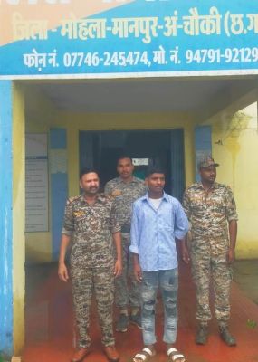 गिफ्ट लेने के बहाने नाबालिग को भगाया,  घर ले जाकर जबर्दस्ती किया रेप